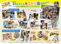 第9回　夏休み子ども木工教室　2025年8月9日（土）開催報告