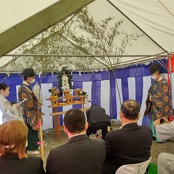 地鎮祭2